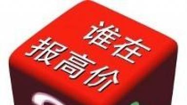 營銷型網站建設費用，不同公司報價差距為什么很大？