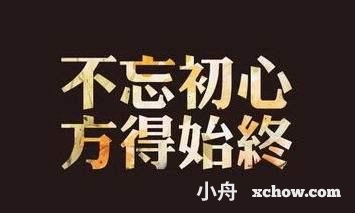 企業網站設計規范