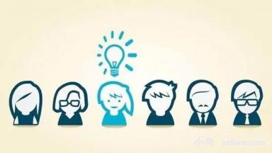 為什么別人的企業網站更成功？