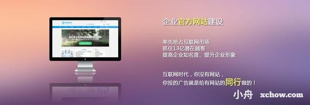 什么樣的網站搜索引擎最愛？